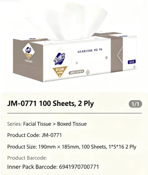 Jinboshi Commercial Facial Tissue