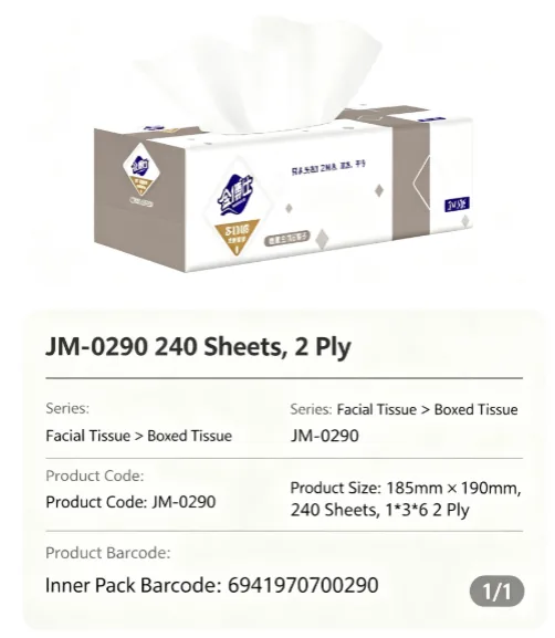 Jinboshi Commercial Facial Tissue 02