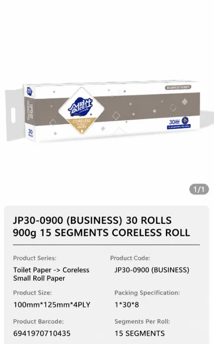 Jinboshi Commercial Toilet Tissue