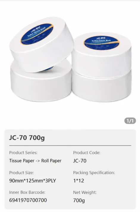 Jinboshi Commercial Toilet Tissue 03