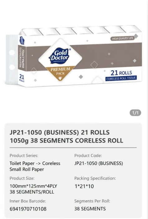 Jinboshi Commercial Toilet Tissue 10