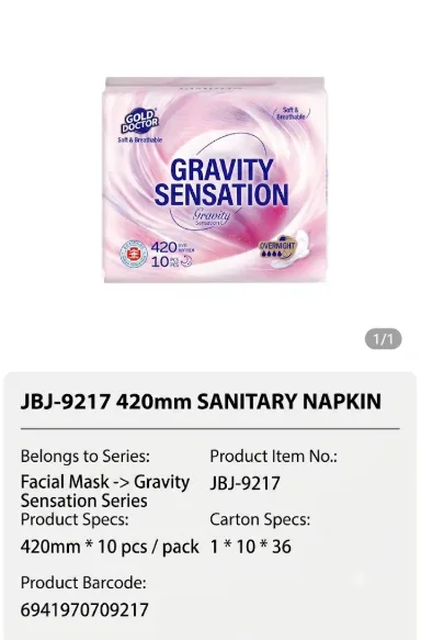 Jinboshi Sanitary Napkin