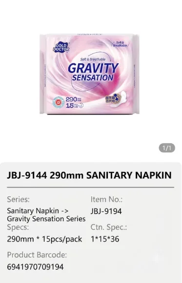 Jinboshi Sanitary Napkin 04