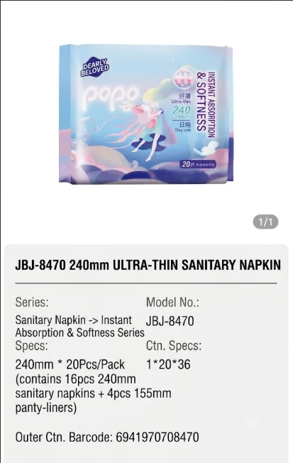 Jinboshi Sanitary Napkin 05