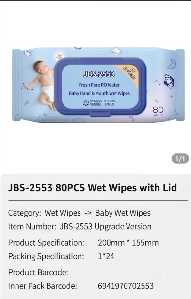 Jinboshi Wet Wipes 05