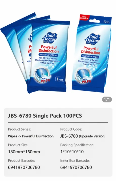Jinboshi Wet Wipes 10