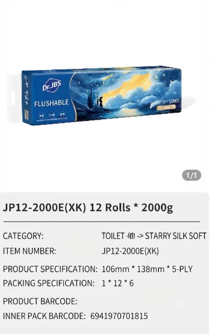 Jinboshi Toilet Tissue 06