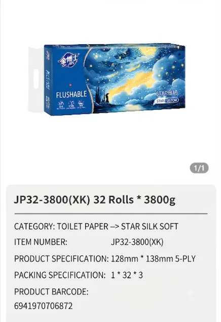Jinboshi Toilet Tissue 10