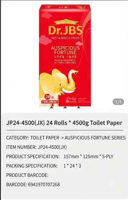 Jinboshi Toilet Tissue 11
