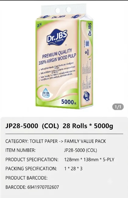 Jinboshi Toilet Tissue 12