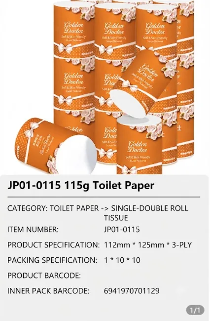 Jinboshi Toilet Tissue 20