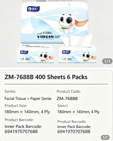 Paper Doctor Facial Tissue