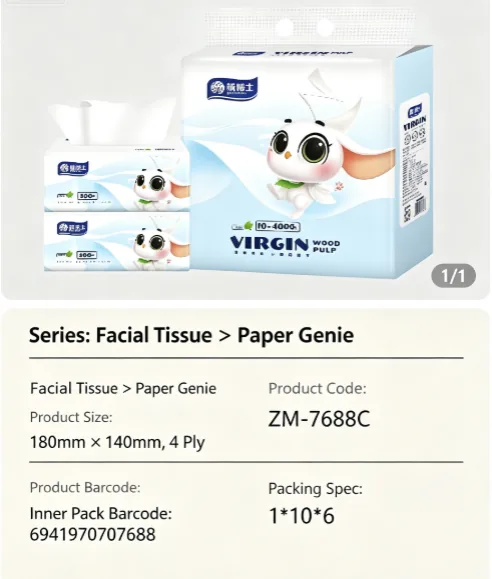Paper Doctor Facial Tissue 02