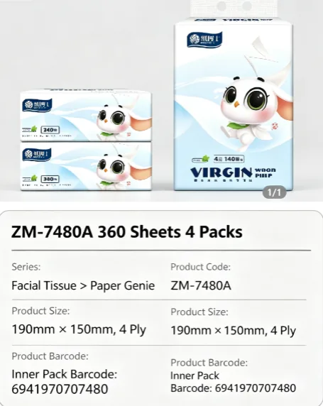 Paper Doctor Facial Tissue 04