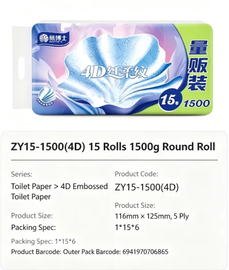 Paper Doctor Toilet Tissue 04