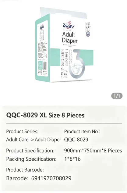 Qinqin Jiaren Adult Care