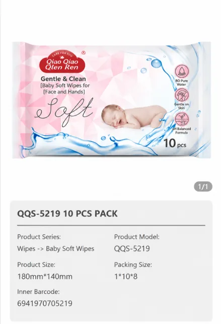 Qinqin Jiaren Baby Wipes