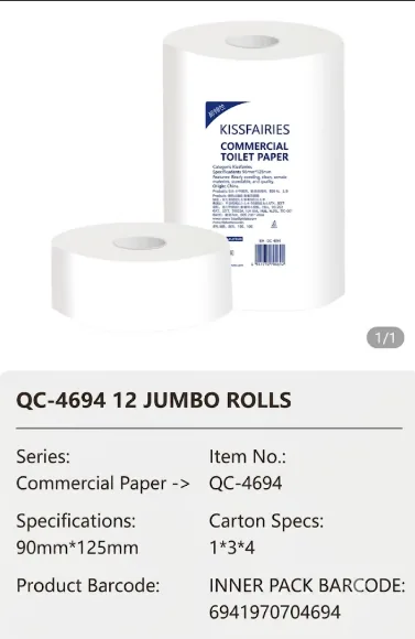 Qinqin Jiaren Commercial Roll Paper