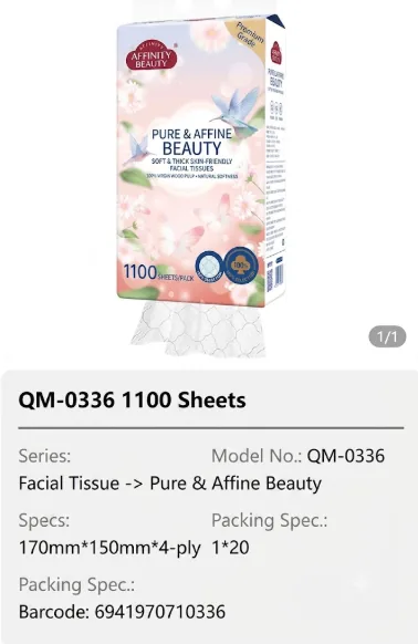 Qinqin Jiaren Facial Tissue