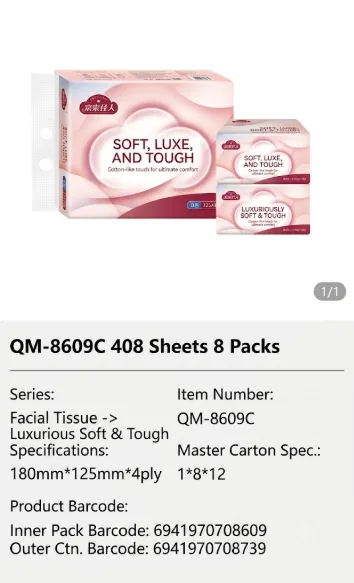 Qinqin Jiaren Facial Tissue 06