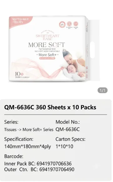 Qinqin Jiaren Facial Tissue 08