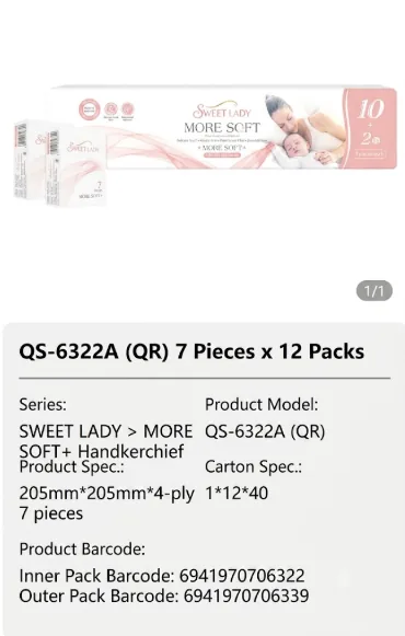 Qinqin Jiaren Pocket Tissue