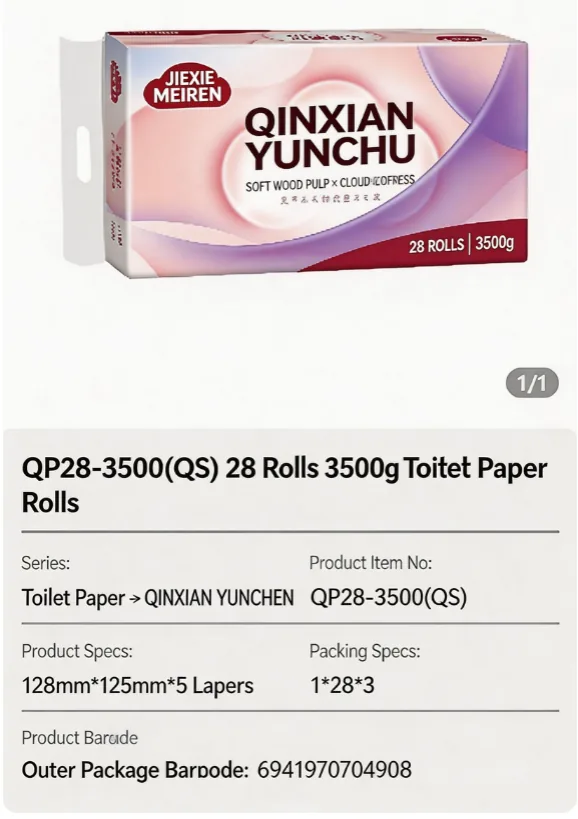 Qinqin Jiaren Toilet Tissue 04