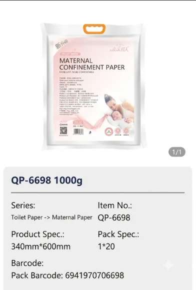Qinqin Jiaren Toilet Tissue 08