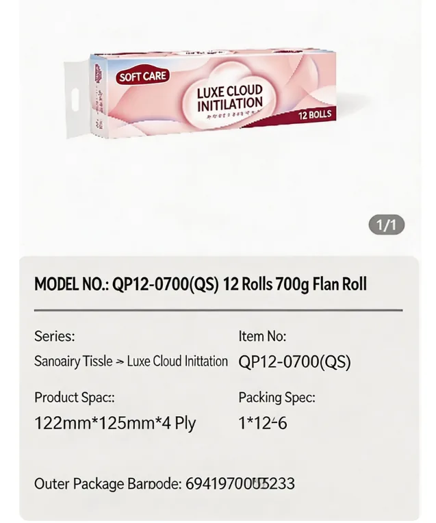 Qinqin Jiaren Toilet Tissue 12